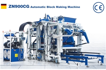 QGM Block Machine Broschyr