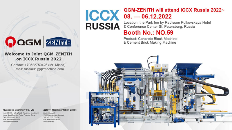 QGM-ZENITH Block Machine kommer att delta i ICCX Russia 2022