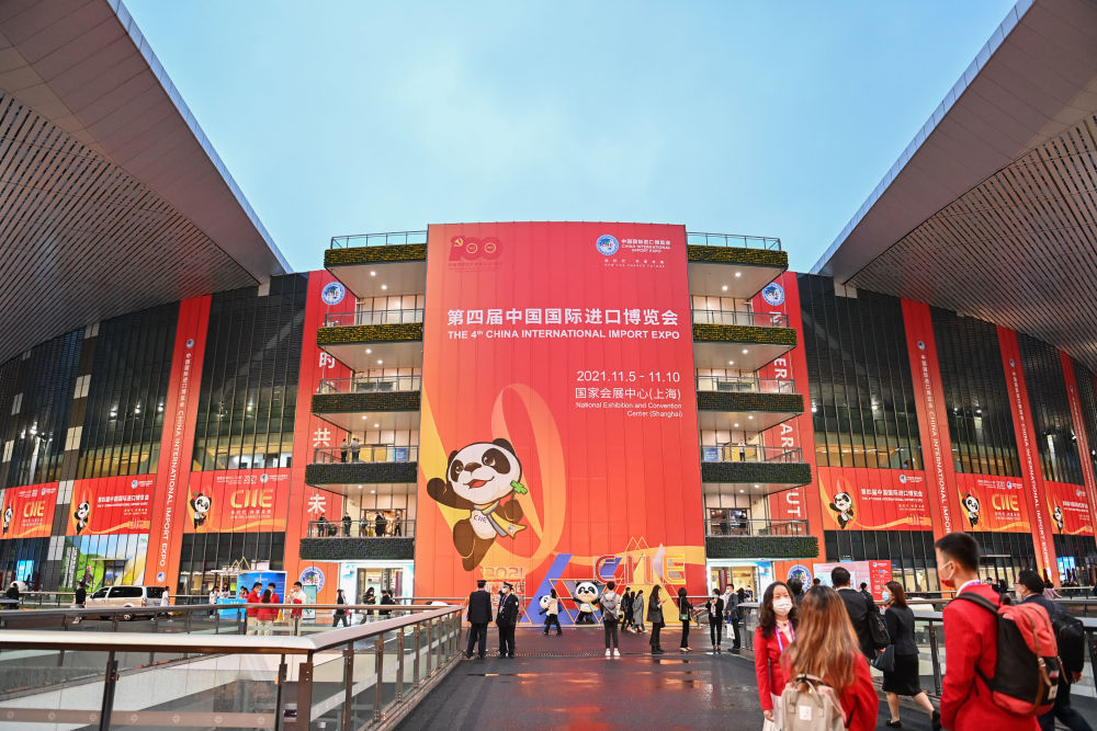 Utställningsnyheter|Den fjärde China International Import Expo har framgångsrikt avslutats, QGM & ZENITH Groups sammanhållningseffekt, universell nytta och win-win situation