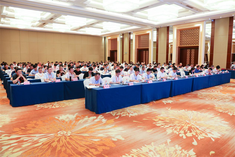 QGM bjöds in att delta i 2025 års standardiseringskonferens för byggmaterialmaskiner