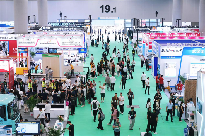 Quangong Machinery Co., Ltd debuterar på China International Concrete Expo 2025 och diskuterar nya vägar för grön intelligent tillverkning längs bältet och vägen.