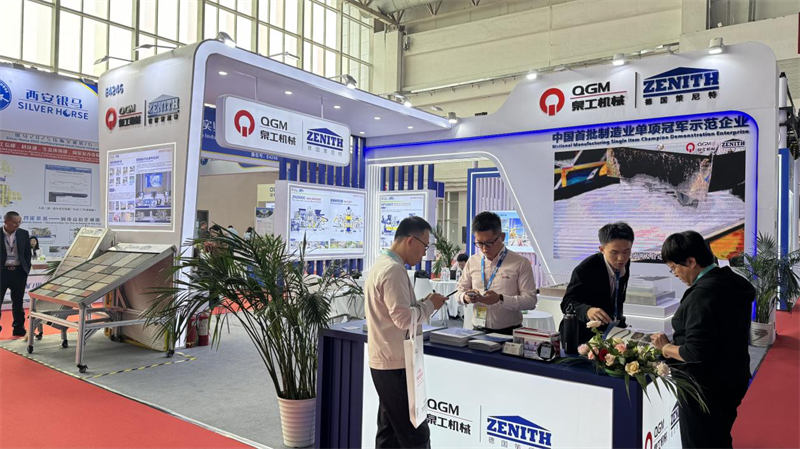 Med fokus på grön intelligent tillverkning, lyser QGM på BICES 2025 Beijing Construction Machinery Exhibition