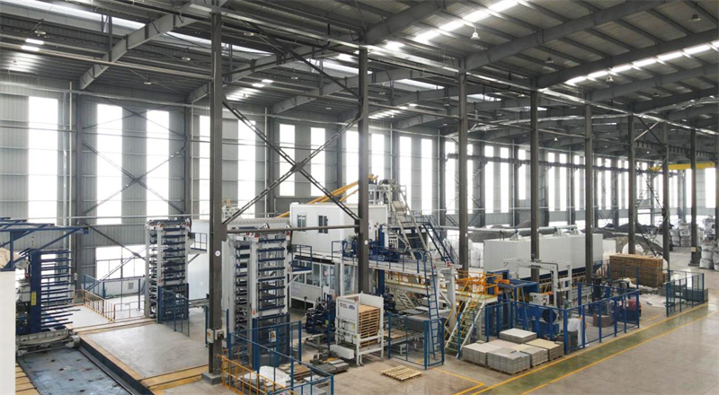 Quangong Stock: Bemyndigar den nya framtiden för gröna byggmaterial med 