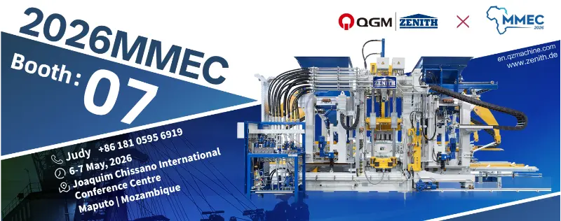 Quangong Machinery Co., Ltd. kommer att visa upp högeffektiva tegelmaskinlösningar på MMEC-utställningen 2026