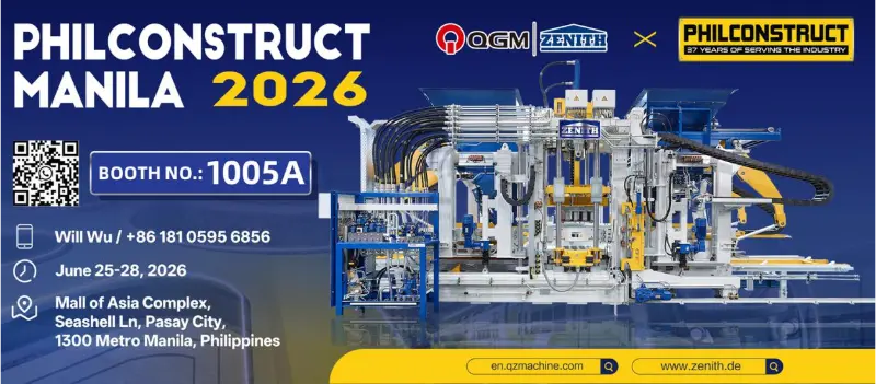 Quangong Machinery Co., Ltd. kommer snart att ställa ut på Philippines Construction Exhibition för att utforska nya möjligheter på den sydostasiatiska byggmaterialmarknaden.