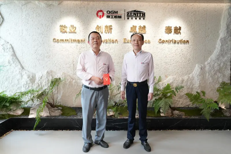 Bra nyheter! Barnet till en Quangong Machinery Co., Ltd.-anställd har nått akademisk framgång och förverkligat sin dröm om att gå på Xi'an Jiaotong University.